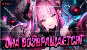 Обновлённая механика реран-баннеров в Arknights: Endfield 1.5